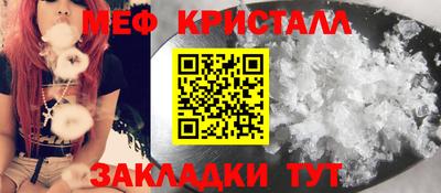 гашишное масло Кумертау