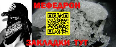гашишное масло Кумертау