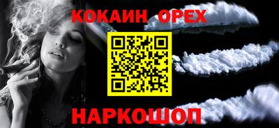мяу мяу мука Кунгур