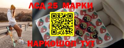 mix Уссурийск