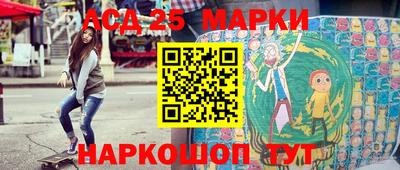 бутик Кулебаки