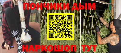 бутик Кулебаки