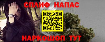 бутик Кулебаки