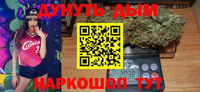 бутик Кулебаки