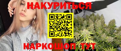 мяу мяу мука Кунгур