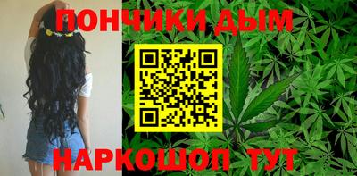 мяу мяу мука Кунгур