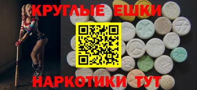 мяу мяу мука Кунгур