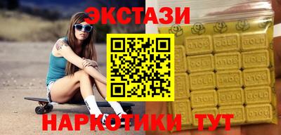 бутик Кулебаки