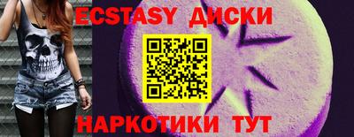 бутик Кулебаки