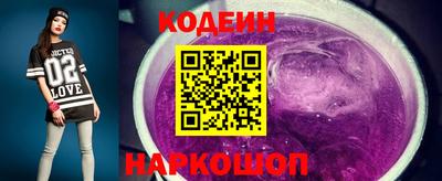 гашишное масло Кумертау
