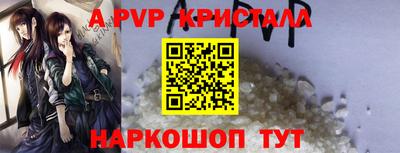 гашишное масло Кумертау