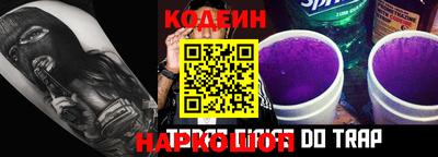 мяу мяу мука Кунгур