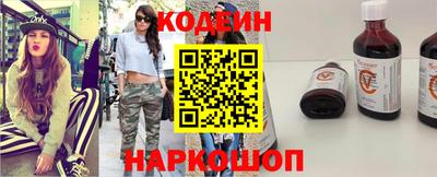 гашишное масло Кумертау