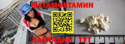 гашишное масло Кумертау