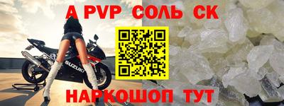 гашишное масло Кумертау