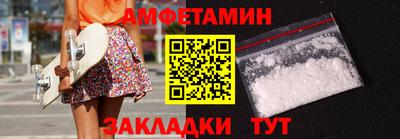 мяу мяу мука Кунгур