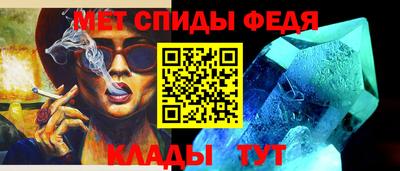 гашишное масло Кумертау