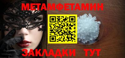 гашишное масло Кумертау