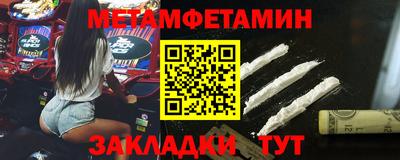 бутик Кулебаки