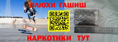бутик Кулебаки